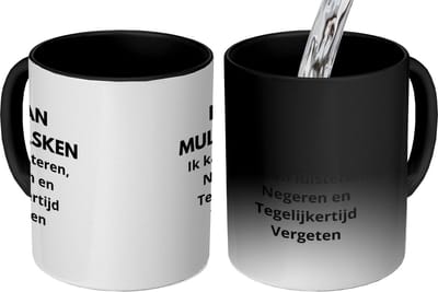 Magische Mok - 275 ML - Koffiemok Collega - Koffietas geschenk - Koffiebeker Papa - Mokken - Koffietassen Humor - Spreuken - Quote - Ik kan multitasken - Grote theemok - Theemokken groot - Leuke thee mok - Thee tas Mama - Grappige cadeaus
