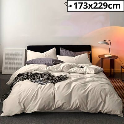 Nivard Zacht Dekbed - Dekbedovertrek - Beddengoed - 173x229cm - Beige