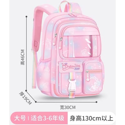 Sacs d'école pour enfants pour filles Sac à dos léger pour enfants Princesse Sac d'école Sac d'école primaire Sac à dos pour enfants Sac à livres Mochila