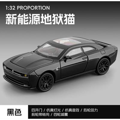 Modèle de voiture 1:32 Véhicule Sportif Alliage Hellcat Énergie Nouvelle Modèle Ornement Son et Lumière Tirer en Arrière Jouets pour Enfants