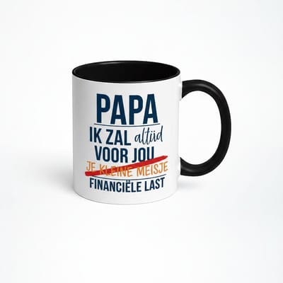 Nevolis® | Espressomok 330ml met Uniek Design | Ontwerp Jouw Eigen Mok | Handgemaakt Cadeau voor Koffieliefhebbers | Gepersonaliseerd op Aanvraag | Enkel of Grote Bestelling