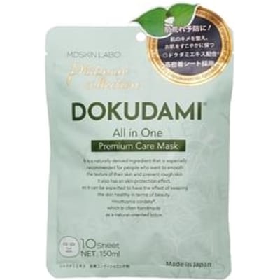 MDSKIN LABO - Dokudami All in Onew Premium Care Mask 10 pcs