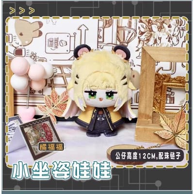 12cm Hanger Zenless Zone Zero Zhao Pluche Pop Schattige Anime Cosplay Astra Yao Pluche Speelgoed Verzamel Pluche Pop Fans Verjaardagscadeau 12cm