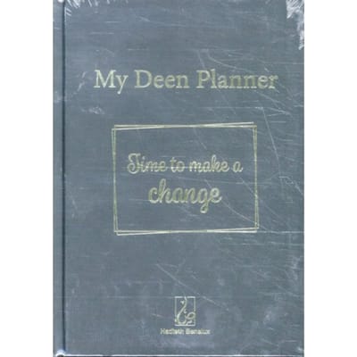 My Deen Planner - Hasnaa Aouladsimhamed
