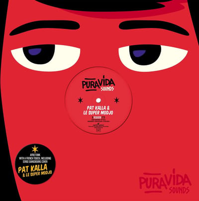 Canette Ep (12" Vinyl Single)