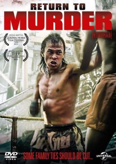 Bunohan (Return To Murder) (D/Vost)