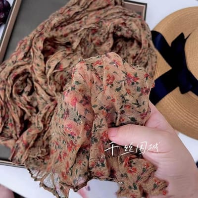 Vreovor Foulard Cassé Version Coréenne de Protection Solaire Plissé et Fin Châle Imprimé Floral Rétro Couverture Extérieure 180cm brown
