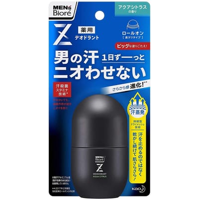 Kao - Biore - Men's Biore Deodorant Z Roll On - 55ml