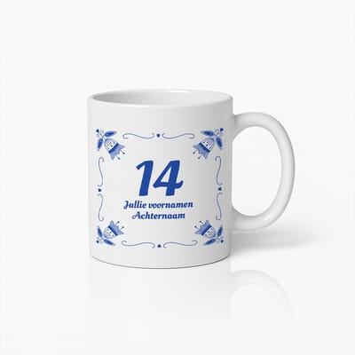 Gepersonaliseerde Jubileum Mok 330ml – Aangepaste Naam en Jaar Beker – Perfect Cadeau voor Stellen, Bruiloften & Mijlpalen