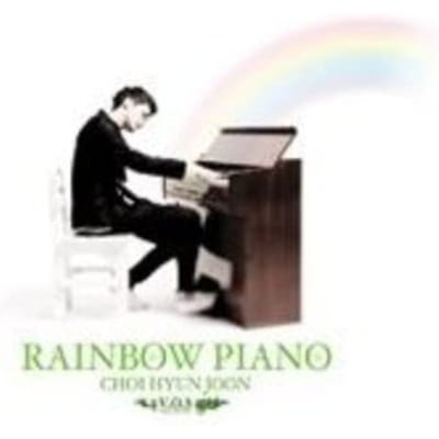 CD CHOI HYUN JUN - Choi Hyun Joon (VOS) Mini Album Vol L100004059 Zuid-Koreaanse Pop Gebruikt