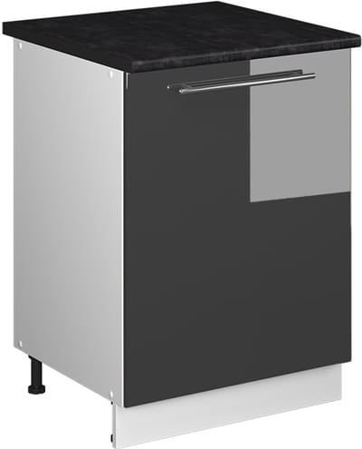 Vicco Wastafelkast Fame-Line, Antraciet Hoogglans/Wit, 60 cm