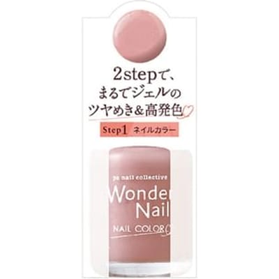 Dear Laura - Pa Wonder Nail Color RWN-04 10ml