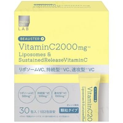 LAB BEAUSTER Liposomes & Sustained Release Vitamin C 30 pcs