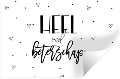 Muurstickers - Sticker Folie - Beterschap - Quotes - Hartjes - Zwart wit - 30x20 cm - Plakfolie - Muurstickers Kinderkamer - Zelfklevend Behang - Zelfklevend behangpapier - Stickerfolie