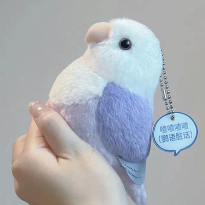 Agapornis Papegaai High Fidelity Pioenroos Papegaai Knuffel Parkiet Parkiet Knuffels Levensechte Dieren Simulatie Knuffel Speelgoed white