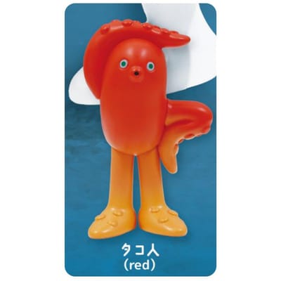 Figurine Homme-Poulpe Japonais Personne Calamar Colorée Mini Animal Jouet Objet de Collection Gashapon Modèle Figurine Jouets