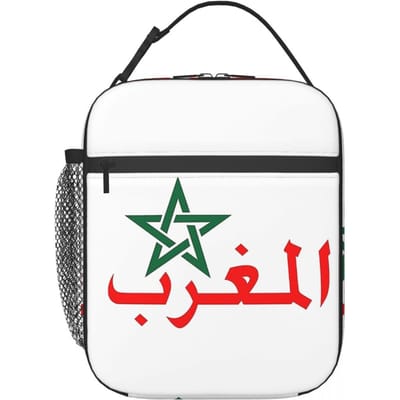 Marokko Maroc Geïsoleerde Lunchtas voor Vrouwen Kinderen Draagbare Voedseldozen Thermische Lunchbox Tote One Size