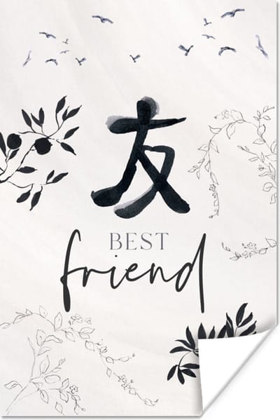 Poster Best friend - Beste vrienden - BFF - Spreuken - Quotes - 120x180 cm XXL