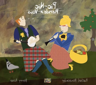 Muziek Verhaal - Luisterboek Kinderen - Ontspanning en Plezier - Zang en Dans - 15 x 12 cm