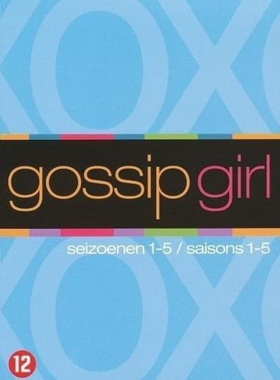 Gossip Girl - Seizoen 1 - 5 (DVD)