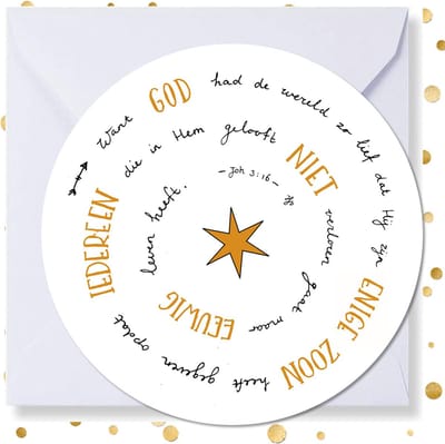 Kerstkaart rond ‘God had de wereld zo lief’ - 10 stuks -met enveloppen - kerstkaarten