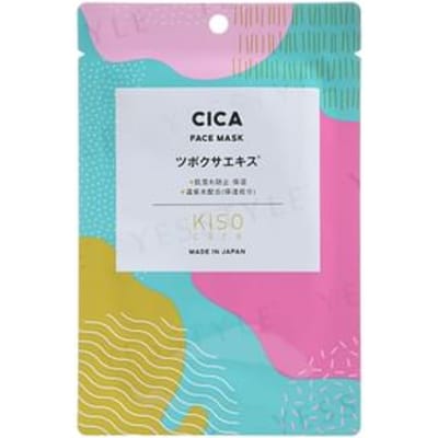 Kisocare - Facial Mask CICA - 1 pc
