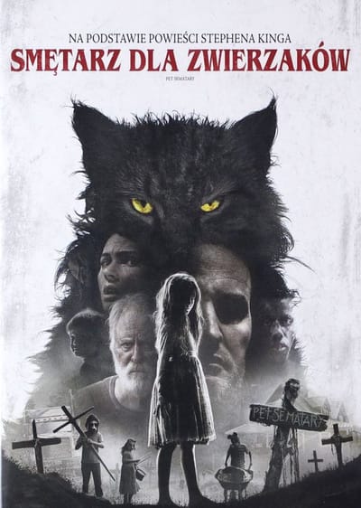 Pet Sematary [DVD]