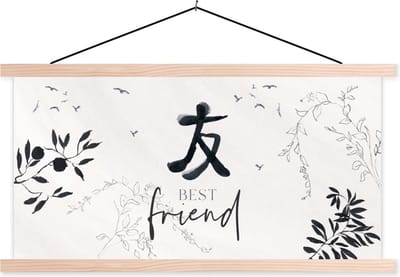 Posterhanger incl. Poster 120x60 cm - Schoolplaat - Best friend - Vrienden - Best friend - Quotes - Spreuken - Textielposter - Blanke latten