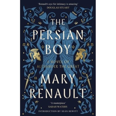 The Persian Boy - Virago Modern Classics - Mary Renault