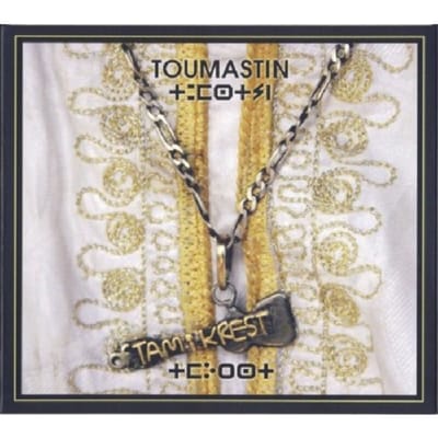 Tamikrest - Toumastin (CD)