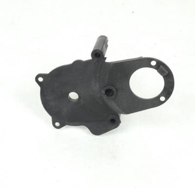 Couvercle intérieur de boite à kick pour mobylette MBK 50 51V NG2-22320-03 Neuf