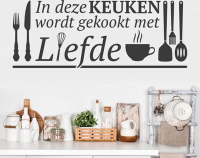 Muursticker keuken nederlandse tekst