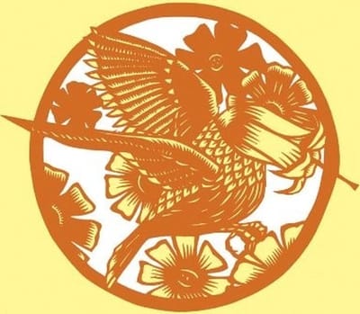 Okkervil River - Your Past Life As A Blast b/w Gold Faces (7" Single)