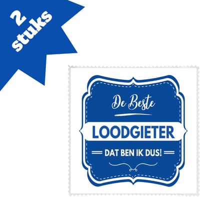 Akyol - de beste loodgieter brillendoekjes - Loodgieter - loodgieters - werk - afscheidscadeau - verjaardagscadeau - kado - 17,8 bij 17,8 cm - 2 stuks