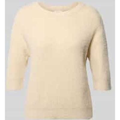Regular fit gebreide pullover van katoenmix
