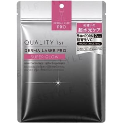 Quality First - Derma Laser Pro Super Glow Mask 7 sheets