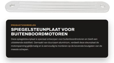 Dailygoods- Spiegelsteunplaat Aluminium 15x2 Inch - Voor Buitenboordmotoren - Vervanging voor Boutgaten - Verbeterde Spanningsverdeling - Geschikt voor Motoren na 1986 - Artikelnummer 3001.8067 - Motorsteun