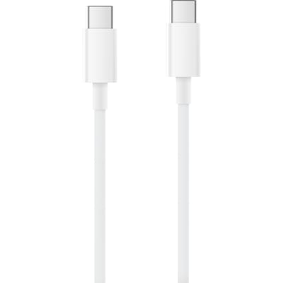 Xiaomi Mi USB C Kabel naar USB C 1.5 meter grijs - 5A - 480Mbps