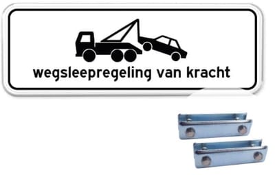 Wegsleepregeling - wit - Weerbestendig Aluminium - 40x15 cm - Bevestiging: Met hekbeugels (voor spijlen- of gaashek)