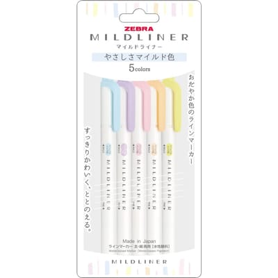 Zebra Mildliner Double Sided Highlighter - 2022 Gentle Color New Set van 5