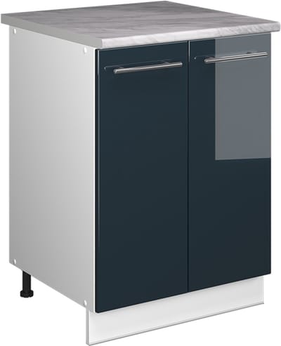Vicco Wastafelkast Fame-Line, Donkerblauw hoogglans/Wit, 60 cm
