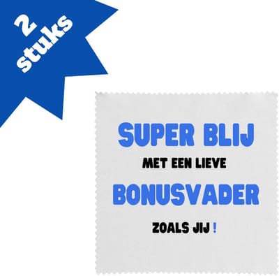 Akyol - super blij met een lieve bonusvader zoals jij brillendoekjes - Papa - de liefste bonusvader - vader cadeautjes - vaderdag - verjaardag - geschenk - kado - 17,8 bij 17,8 cm - 2 stuks