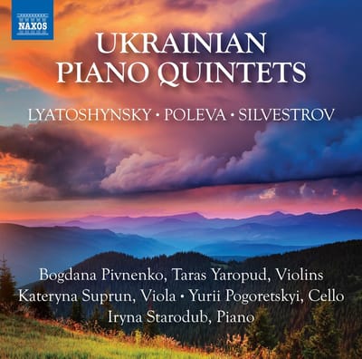 Bogdana Pivnenko, Taras Yaropud, Kateryna Suprun - Ukrainian Piano Quintets (CD)