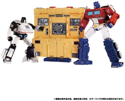 Transformers Dramatic Capture Series Autobot Headquarters