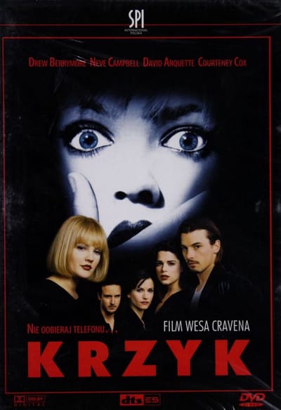Scream [DVD]