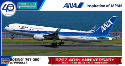 Hasegawa - 1/200 ANA B767-300 40TH ANNIVERSARY 10859 - modelbouwsets, hobbybouwspeelgoed voor kinderen, modelverf en accessoires