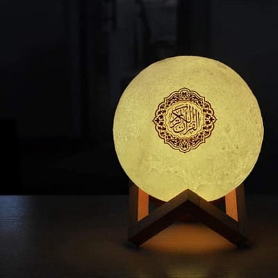 Koranlamp - koran lamp - gebedskleed - quran - De Koran - koran speaker - speaker- Equantu®️