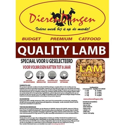 Merkloos - Budget Premium Catfood Quality Lamb - Kattenvoer - 15 KG