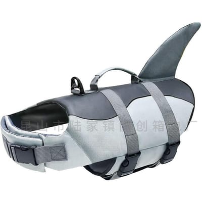 Haai Hond Zwemvest Verbeterd Drijfvermogen Kleine Honden Zwemkleding Veiligheidsvest met Handvat voor Middelgrote Grote Honden Surfen XS
