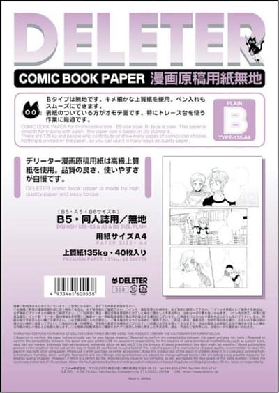 A4 Tekenpapier 135g/m² Effen Wit voor Manga en Schetsen